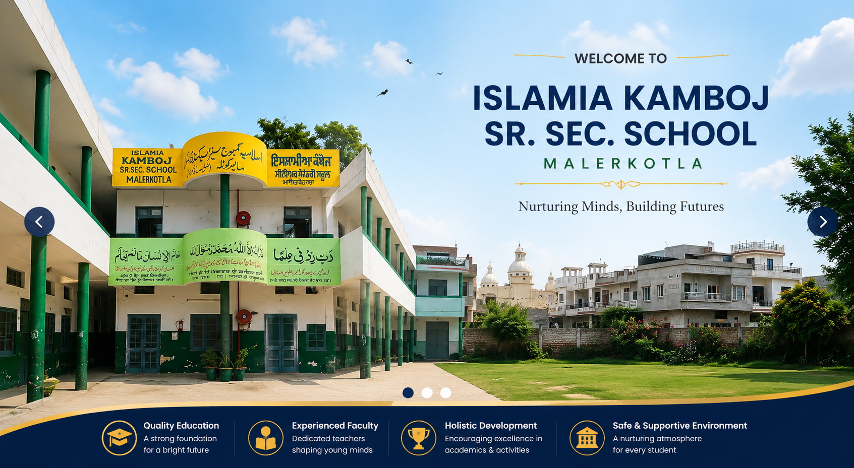 Welcome to Islamia Kamboj Sr. Sec. School