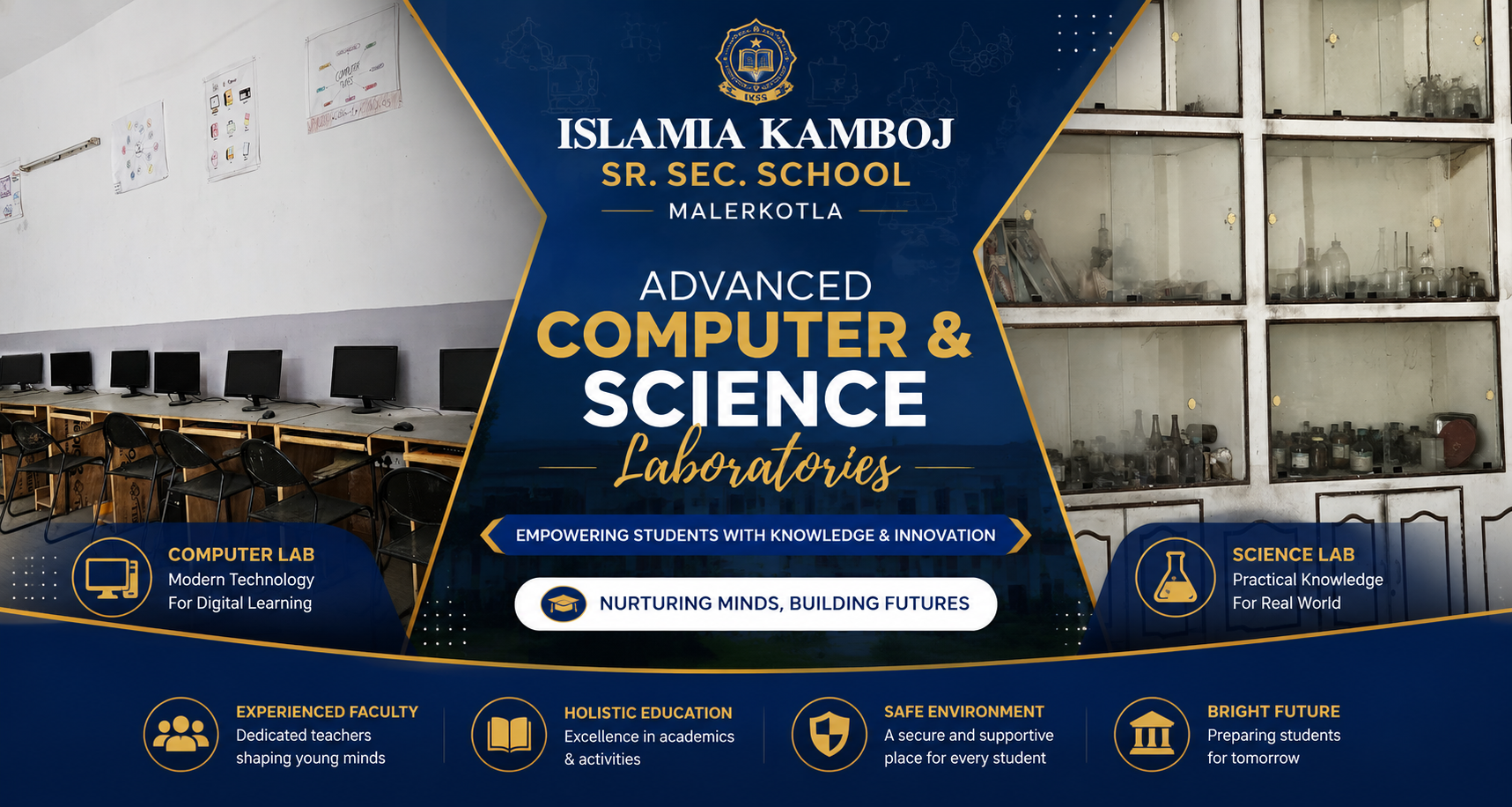 Advanced Computer Laboratory