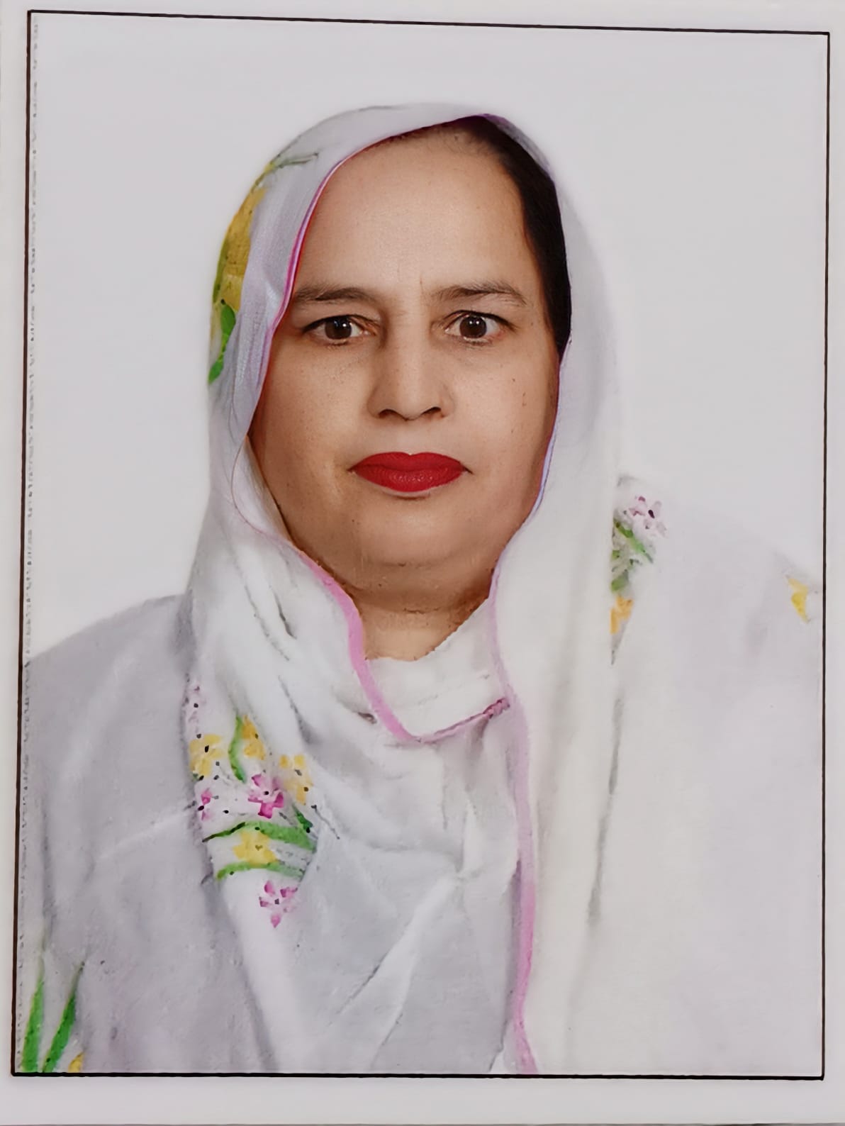 RUBINA BEGUM